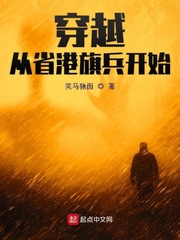 ��Խ��ʡ�������ʼ