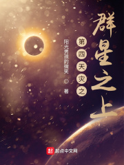 ��������֮Ⱥ��֮��