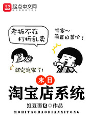 ĩ���Ա���ϵͳ