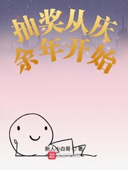 �齱�������꿪ʼ