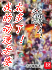 �ҼҵĶ�����ɫ̫����