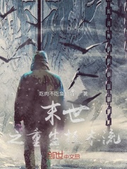 ĩ��֮����������