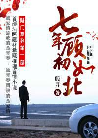 ����˳��籱