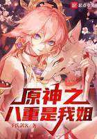 ԭ��֮�������ҽ�