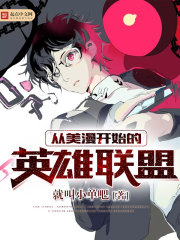 ��������ʼ��Ӣ������