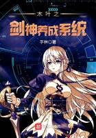 ľҶ֮��������ϵͳ