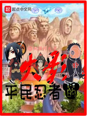 ƽ��������ľҶ