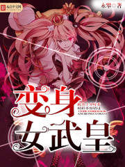 ����Ů���