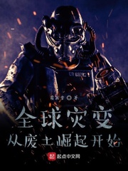 ȫ���ֱ䣺�ӷ�������ʼ