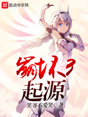 ����3��Դ