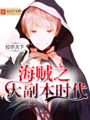 ����֮�󸱱�ʱ��