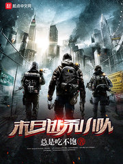 ĩ����ɱС��