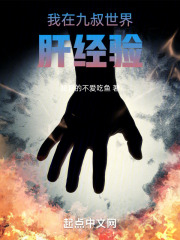 ���ھ�������ξ���