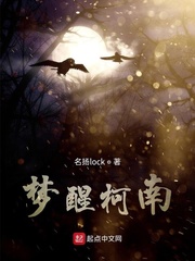 ����̽����֮���ѿ���