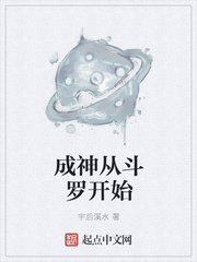 ����Ӷ��޿�ʼ