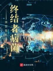 ĩ��Σ�����ս��߲���