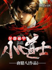 �����ݼ�С��ʿ