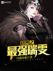 �̽�֮��ǿ����