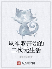 �Ӷ��޿�ʼ�Ķ���Ԫ����