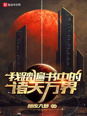 ��̤�����е��������