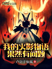 �ҵ�ľҶ֮�ù�Ȼ������