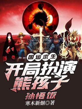 �������������ְ����ܺ�������