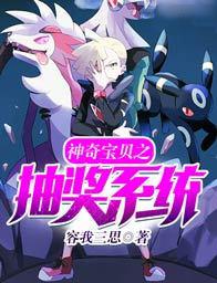 ���汦��֮��ǿ�齱ϵͳ