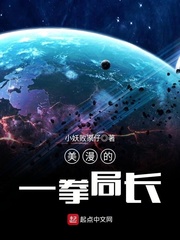 ������һȭ�ֳ�