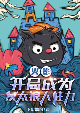 ��Ӱ�����ֳ�Ϊ��̫��������