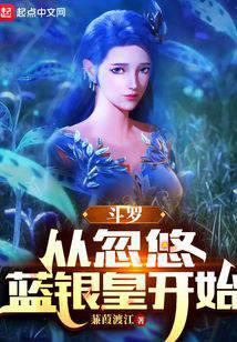 ���ޣ��Ӻ��������ʿ�ʼ