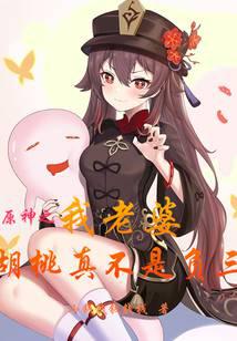 ԭ��֮�����ź����治�Ǹ���