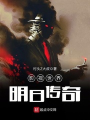 Ӱ���������մ���