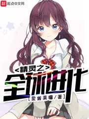 ����֮ȫ�����