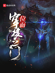 λ�洩��֮��