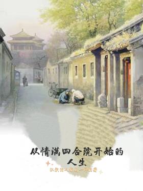 �������ĺ�Ժ��ʼ������