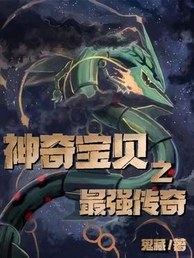 ���汦��֮��ǿ����