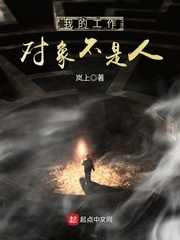 �ҵĹ�����������