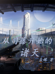 ��˾�ٿ�ʼ������