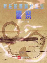 ���ڷ�����Ϸ�ﵱ����