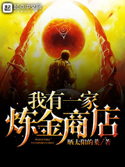 ����һ�������̵�