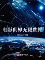 ��Ӱ��������ѡ��