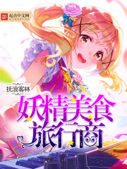 ������ʳ������