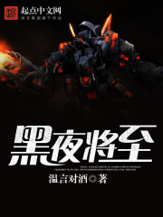 ��ҹ����