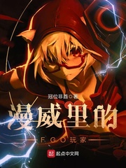 �������FGO���