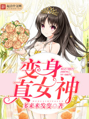 ������Ů��