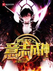 �����ǿ�֮��־����