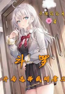 ���ޣ�����ѡ��غ�����