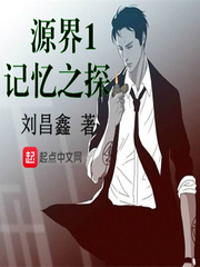 Դ��1����֮̽