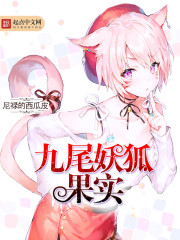 ��β������ʵ