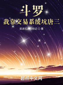 ���ޣ��ҿ�����ϵͳ������